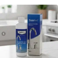 جرمگیرشیرالاتنانو