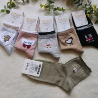 جوراب مچی و ساق دار|لباس|قم, فرهنگیان و شهربانی|دیوار