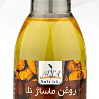 ورزش تخصصی بانوان