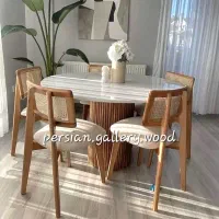 کارالین میز ناهارخوری حصیری میرالون