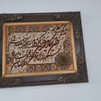 تابلو فرش دست بافت