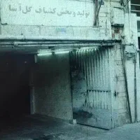 اجاره واحد 75متری اداری،تجاری