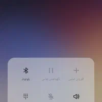 0911 کد رشت قدیمی