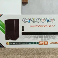 ساندبار میکروفایر