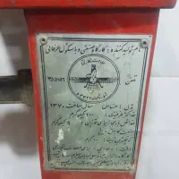 باسکول 200 کیلویی سنگی