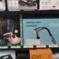 انواع ماساژورتفنگی. ماساژورماشین فندکی.منزل محلکار