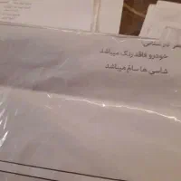 خودرو کوییک