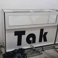 فروش ویترین مغازه ام دی آف و لوازمات