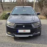 دنا معمولی مدل ۹۴ تیپ ۲