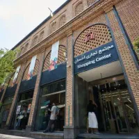 استخدام نیروی حراست در یک مجتمع تجاری