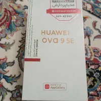 گوشی nova9se|موبایل|اردکان, |دیوار