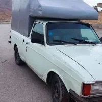 وانت پیکان87