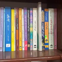 فروش کتاب|کتاب و مجله ادبی|اصفهان, ملکشهر|دیوار