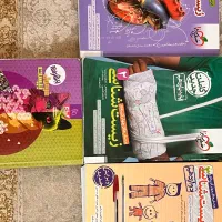 کتاب های کنکور کمک اموزشی فیزیک /زیست/شیمی/ریاضی