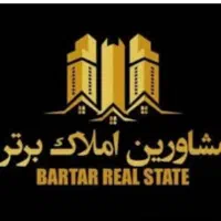 استخدام مشاور املاک  اقا یا خانم در شهر سهندفاز۳