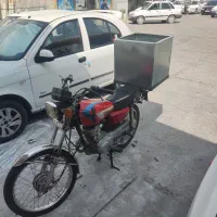 استخدام نیرو چاپار