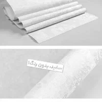 کاغذ دیواری وارداتی قیمت هر رول ۳۸۰ ت|مصالح و تجهیزات ساختمان|اصفهان, برازنده|دیوار