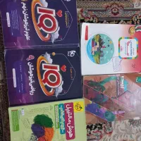 کتاب های تست نهم برای تیزهوشان و مدرسه درحد نو.