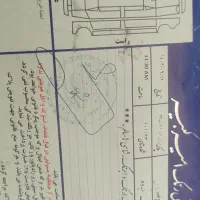 خودرو پارس|خودرو سواری و وانت|اصفهان, باتون|دیوار