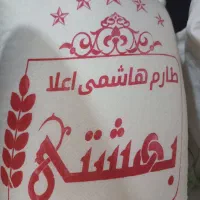 فروش برنج  فریدونکنار با کیفیت یالا