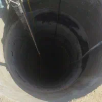 چاه کن آبی و فاضلاب