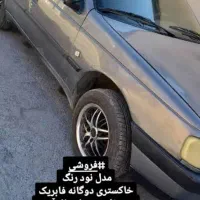 فروش خودرو|خودرو سواری و وانت|شهرکرد, |دیوار