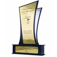 ساخت تندیس نفرات برتر مدارس، مسابقات، باشگاه‌ها|مجسمه، تندیس، ماکت|اصفهان, جلفا|دیوار
