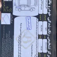 پرشیا آبی رویال دولفینی (آبی سیر)|خودرو سواری و وانت|بهارستان, |دیوار