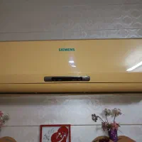 اسپیلت دیواری