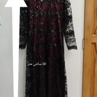 لباس مجلسی زنانه