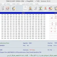ریمپ سیار پرند تعمیرایسیو،دیاگ،کیلومتر،تنظیم موتور|خدمات موتور و ماشین|پرند, فاز ۲|دیوار