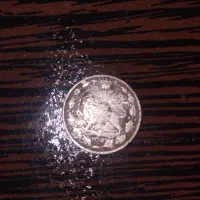 سکه قدیمی|کلکسیون سکه، تمبر، اسکناس|کهریزک, |دیوار