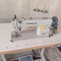 دوپایه تیپیگال صنعتی
