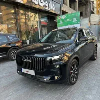لوکانو L7