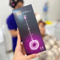 خدمات زیبایی در کلینیک ماهورا|خدمات آرایشگری و زیبایی|بندرعباس, |دیوار