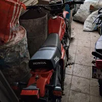 اکسل تنه ژاپن