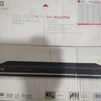 DVD پلیر|پخشکننده DVD و ویدیو|قم, ژاندارمها|دیوار