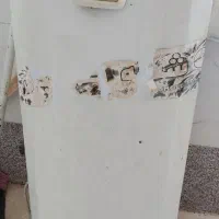 آبگرمکن