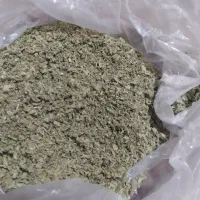 کیلویی ۳۰۰ پونه  تمیز و پاک شده