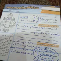 صبامرتب جوان پسند|خودرو سواری و وانت|آشخانه, |دیوار