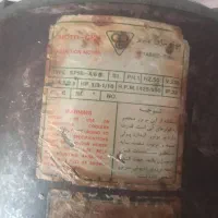 دینام کولر آبی