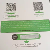 فیلم آموزشی کنکور تجربی|کتاب و مجله آموزشی|فردوس (خراسان), |دیوار