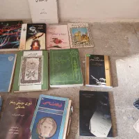 تعدادی کتاب|کتاب و مجله ادبی|تهران, جی|دیوار