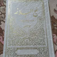 کتاب غیردرسی ۸تا کتاب نو و ارزشمند سالم مناسب هدیه