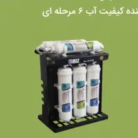 تصفیه آب خانگی تایوانی