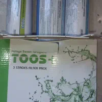 نصب و تعویض فیلتر دستگاه تصفیه آب خانگی اسمز معکوس|آبسردکن و تصفیه آب|یزد, |دیوار