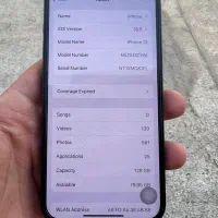 ایفون ۱۳ پرو مکس|موبایل|تهران, پونک|دیوار