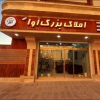فروش-واحد85-متری-نوساز-تجهیز-واوان