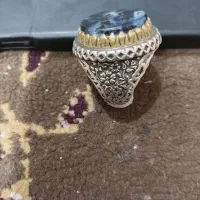 یزد|جواهرات|مهریز, |دیوار