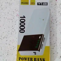 پاور بانک فست شارژ ۱۰ هزار آمپر سفید